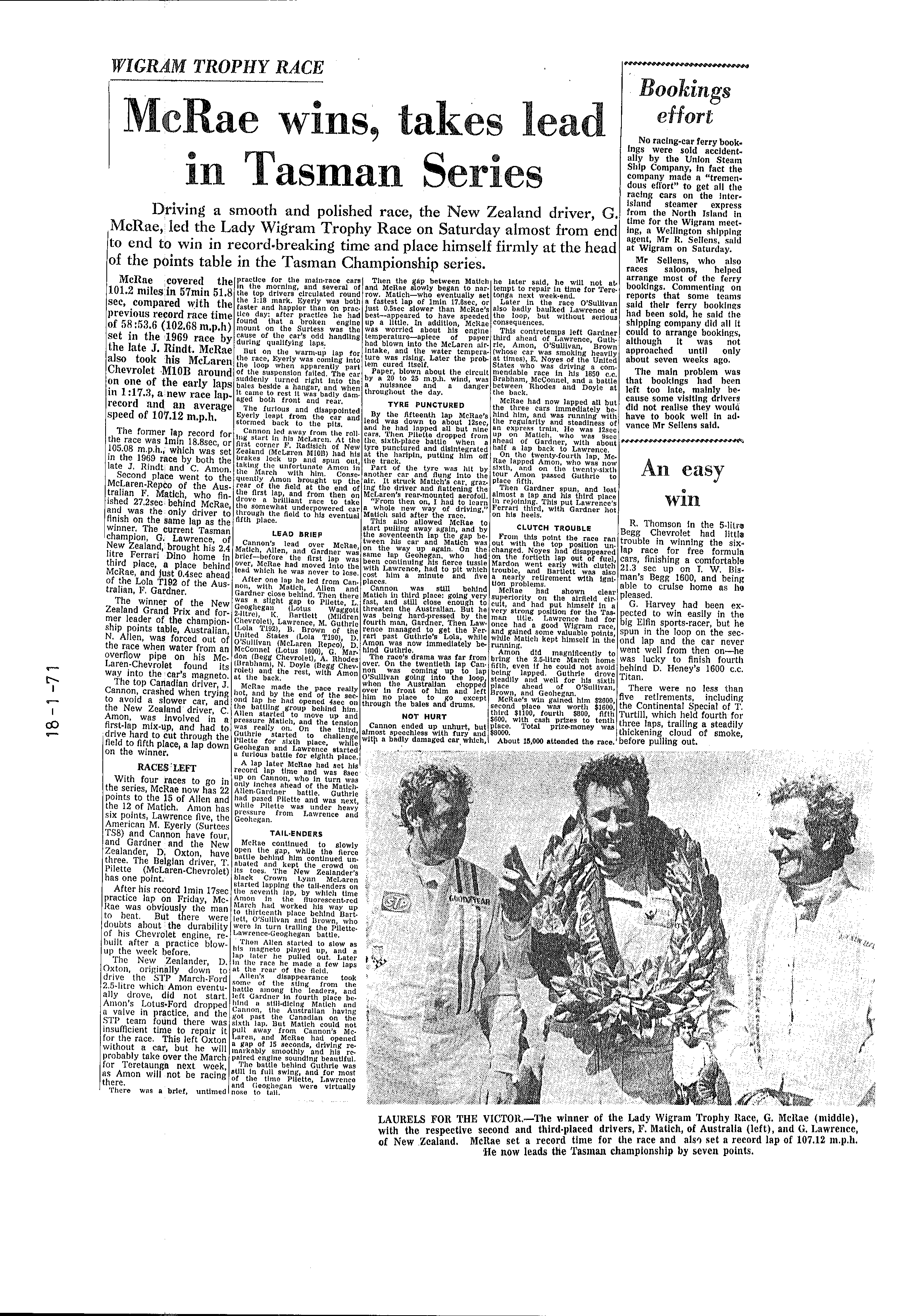 Scan of the clipping page, 18 January 1971